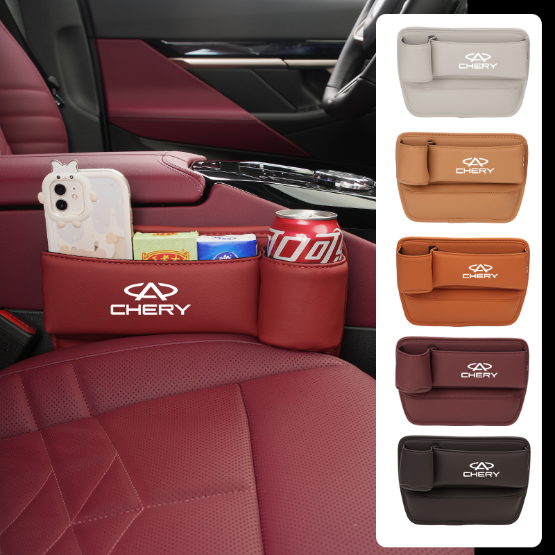 Qq Phone Accessories - 車用シート隙間収納ボックス カップホルダー スマホホルダー 内装アクセサリー チェリー ティゴ