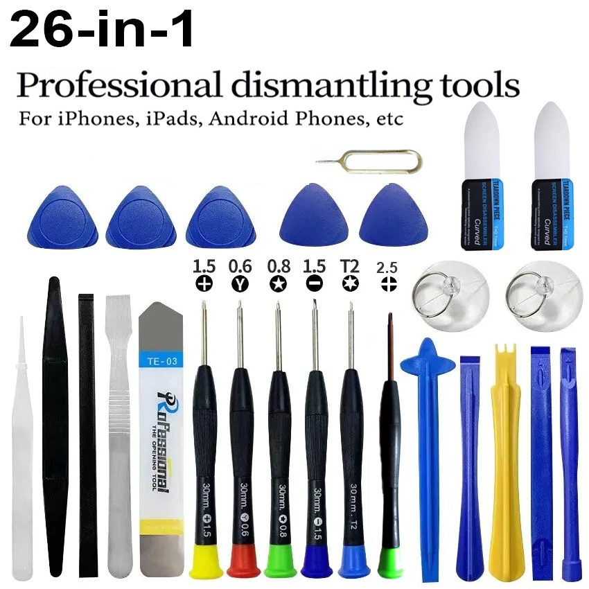 Phone Accessories Repair - 26 in 1 携帯電話修理ツールセット プロ仕様ドライバーキット こじ開け棒付き