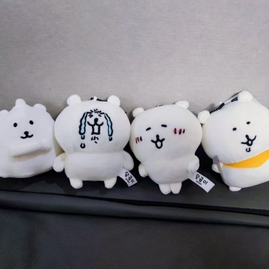 Phone Accessories Charms - 長野熊ぬいぐるみキーホルダー可愛い白熊バッグチャーム泣いて食べる幽霊表情ぬいぐるみペンダント学生ギフト新アクセサリー