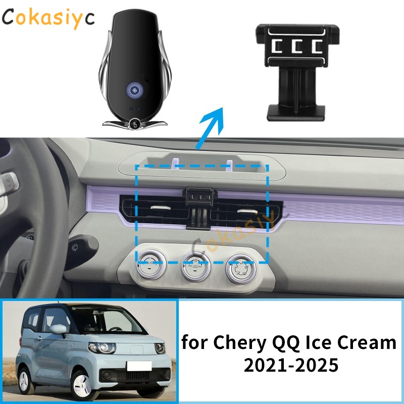 Qq Phone Accessories - 車の携帯電話ホルダー奇瑞 QQ アイスクリーム MASADA QQ Cenntro
