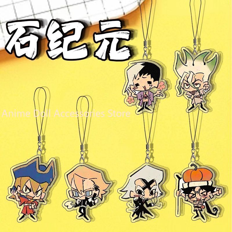 Phone Accessories Charms - アニメ Dr.STONE 石神千空 朝霧千空 アクリル製携帯ストラップ 携帯チャーム