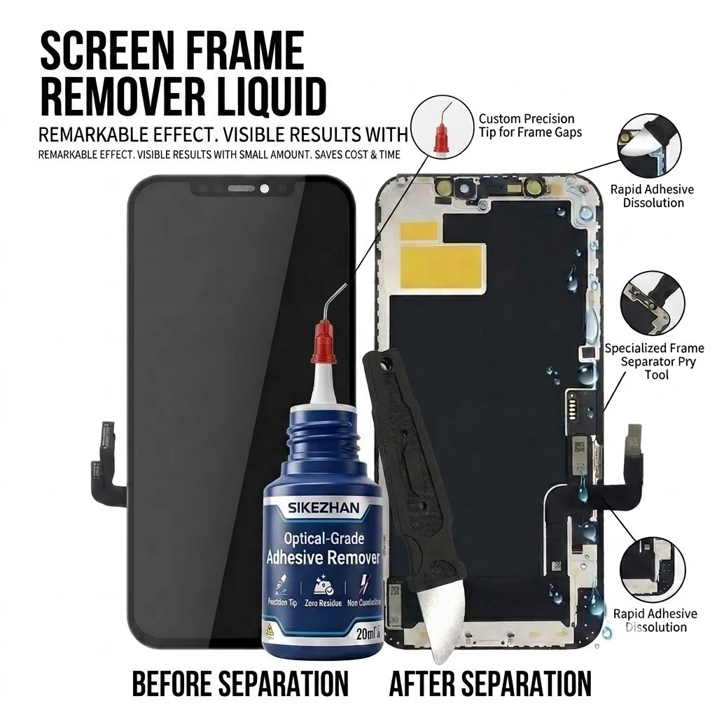 Phone Accessories Repair - SIKEZHAN 20ml 光学グレードの接着剤除去クリーナーキット、精密ディスペンシングニードルとこじ開けツール付き、電話画面の修理用