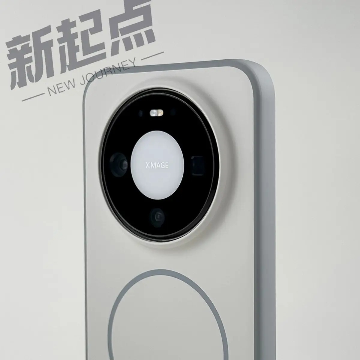 Huawei Mate 80 Pro Max用ケース 磁気ケ - Phone Ring Holder のレビューと価格