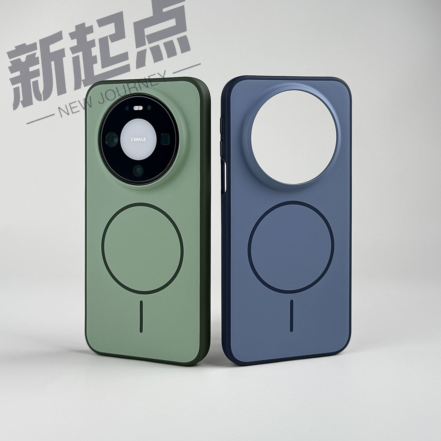 Huawei Mate 80 Pro Max用ケース 磁気ケ - Phone Ring Holder のレビューと価格