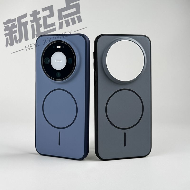 Huawei Mate 80 Pro Max用ケース 磁気ケ - Phone Ring Holder のレビューと価格
