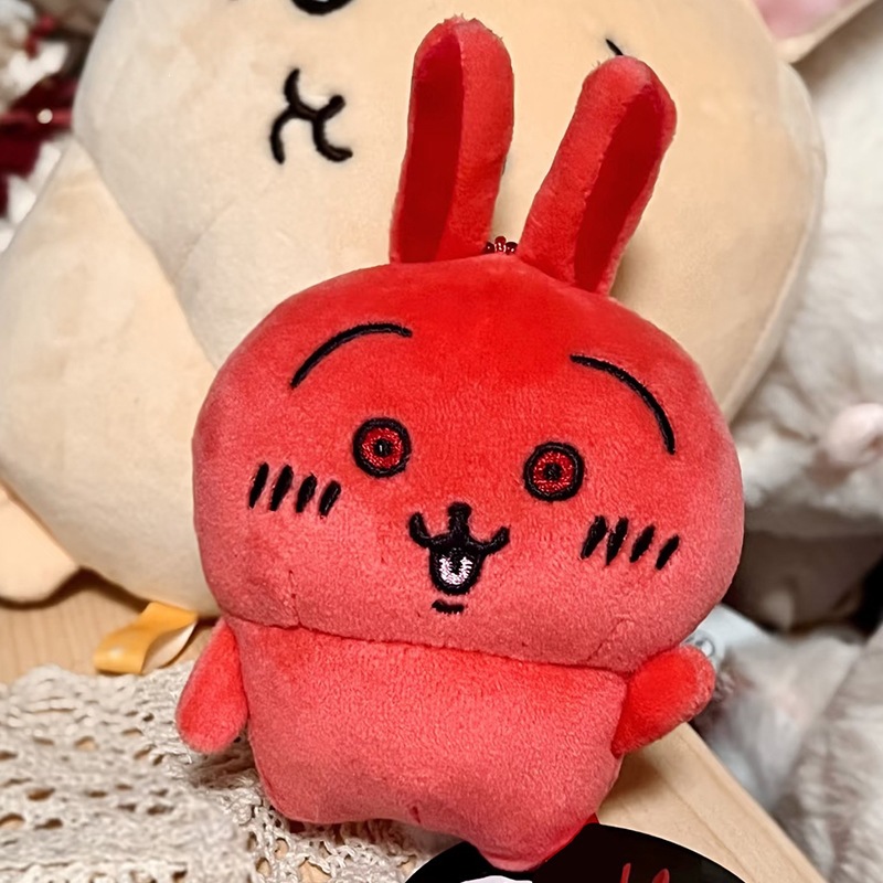 ジイユウサギ赤面怒り顔ぬいぐるみキーホルダーペンダントかわい - Phone Accessories Charms のレビューと価格