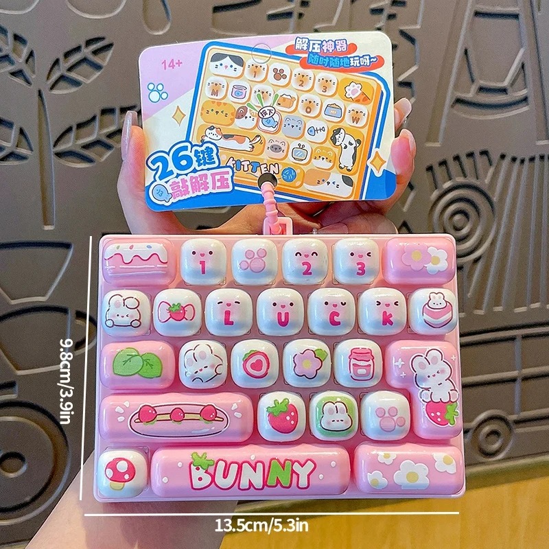 26グリッドの抗ストレスキーボードキーキャップクリッカー、キ - Phone Accessories Charms のレビューと価格