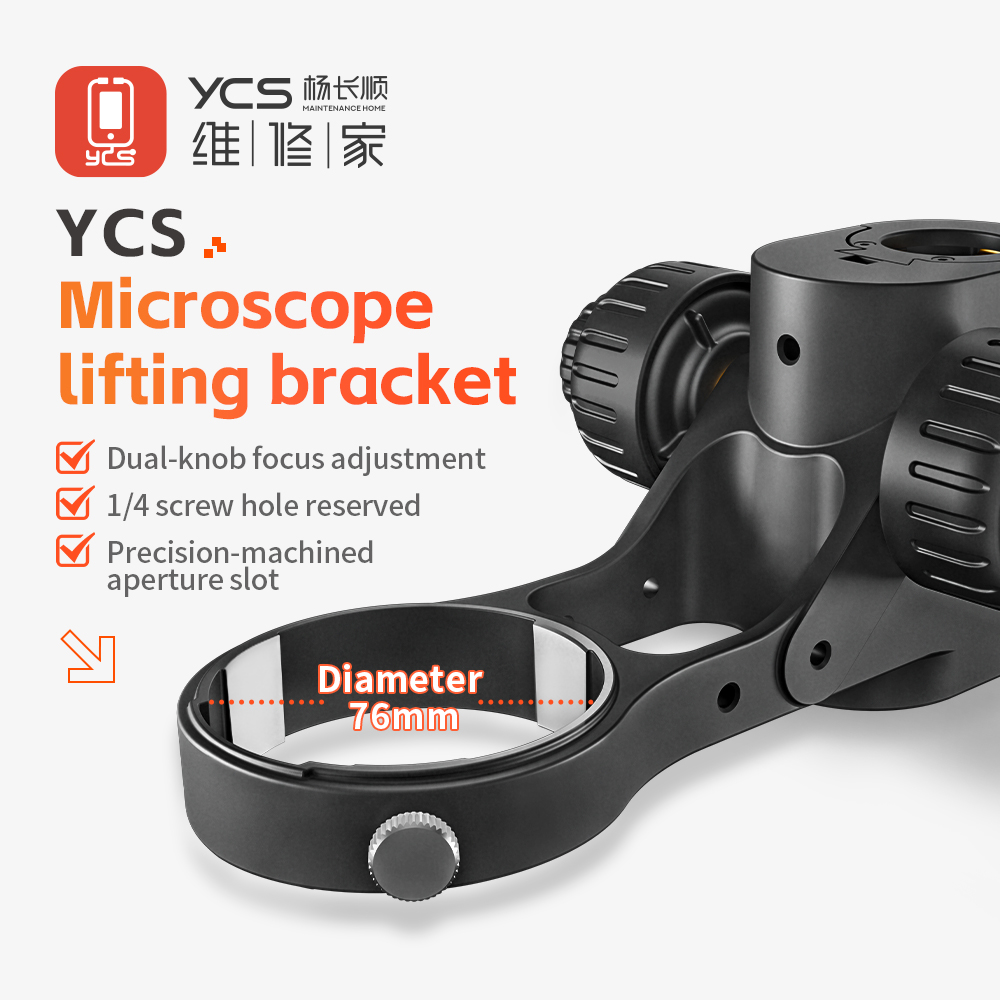 YCS 顕微鏡リフティングブラケット調整可能な顕微鏡ブラケッ - Phone Accessories Repair のレビューと価格