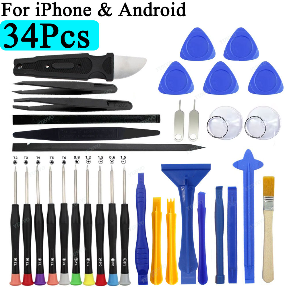 携帯電話修理ツール iPhone 用分解修理セット ドライバ - Phone Accessories Kit のレビューと価格
