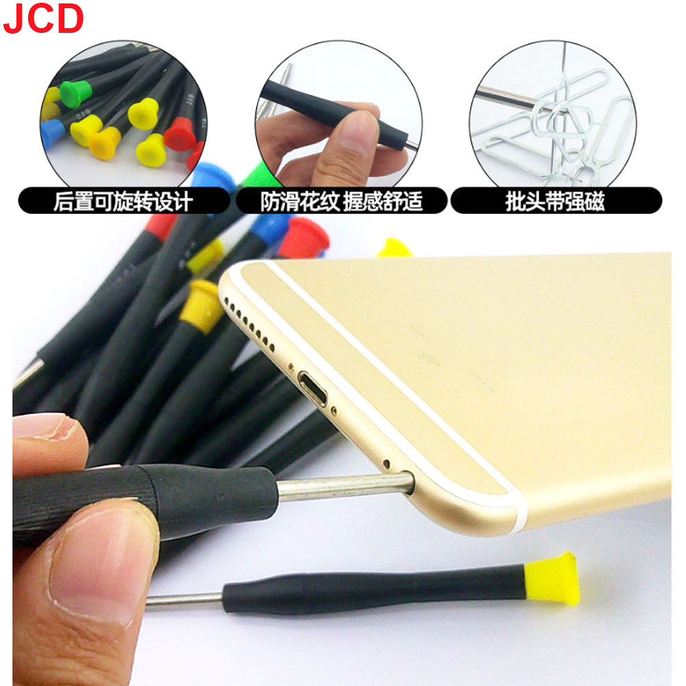 40 in 1 携帯電話修理ツール分解修理セット iPhon - Phone Accessories Kit のレビューと価格