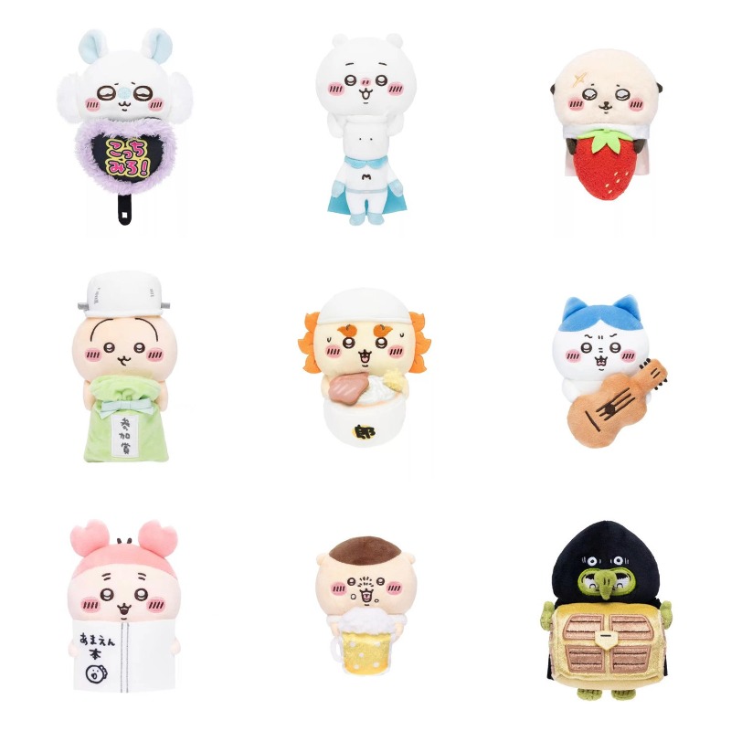 ジイカワ ファニーデイリーぬいぐるみキーホルダー キュートな - Phone Accessories Charms のレビューと価格