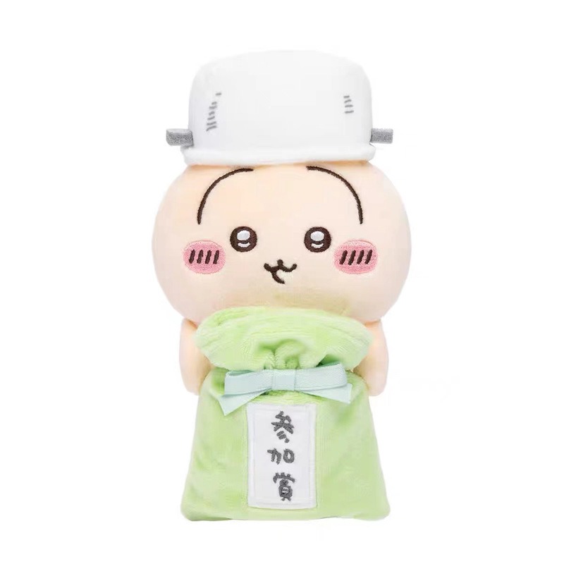 ジイカワ ファニーデイリーぬいぐるみキーホルダー キュートな - Phone Accessories Charms のレビューと価格
