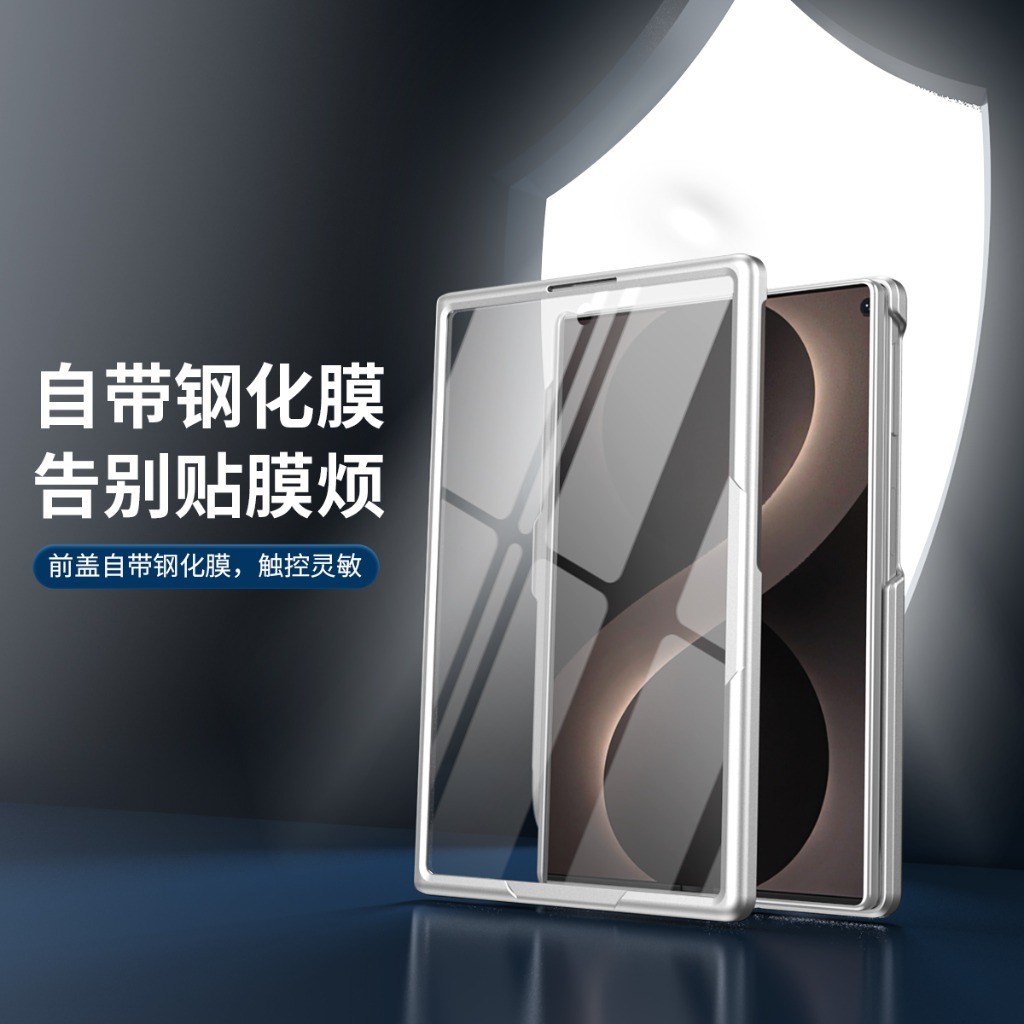 360 °   回転リングホルダー付き前面強化ガラスフィルム - Phone Ring Holder のレビューと価格