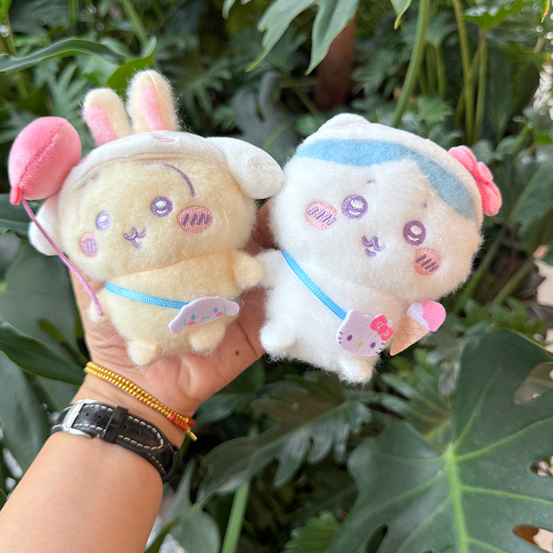 かわいいトラベルぬいぐるみキーホルダー、柔らかいウサギのハチ - Phone Accessories Charms のレビューと価格