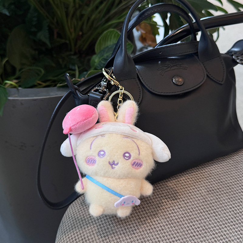 かわいいトラベルぬいぐるみキーホルダー、柔らかいウサギのハチ - Phone Accessories Charms のレビューと価格