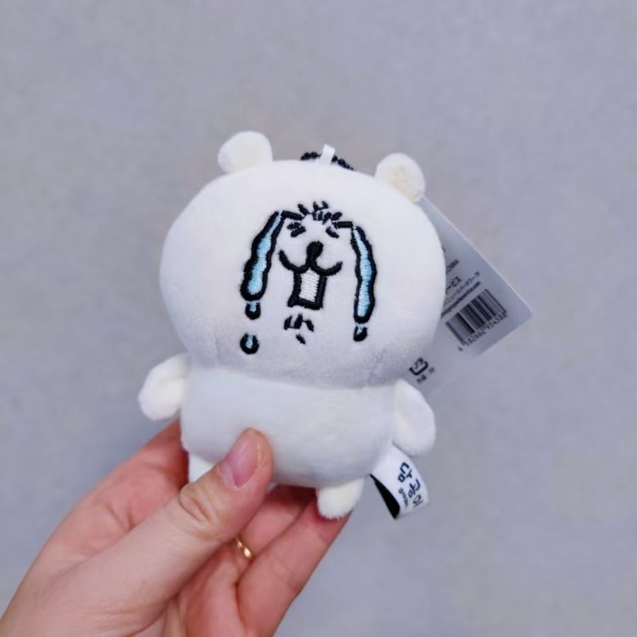 長野熊ぬいぐるみキーホルダー可愛い白熊バッグチャーム泣いて食 - Phone Accessories Charms のレビューと価格