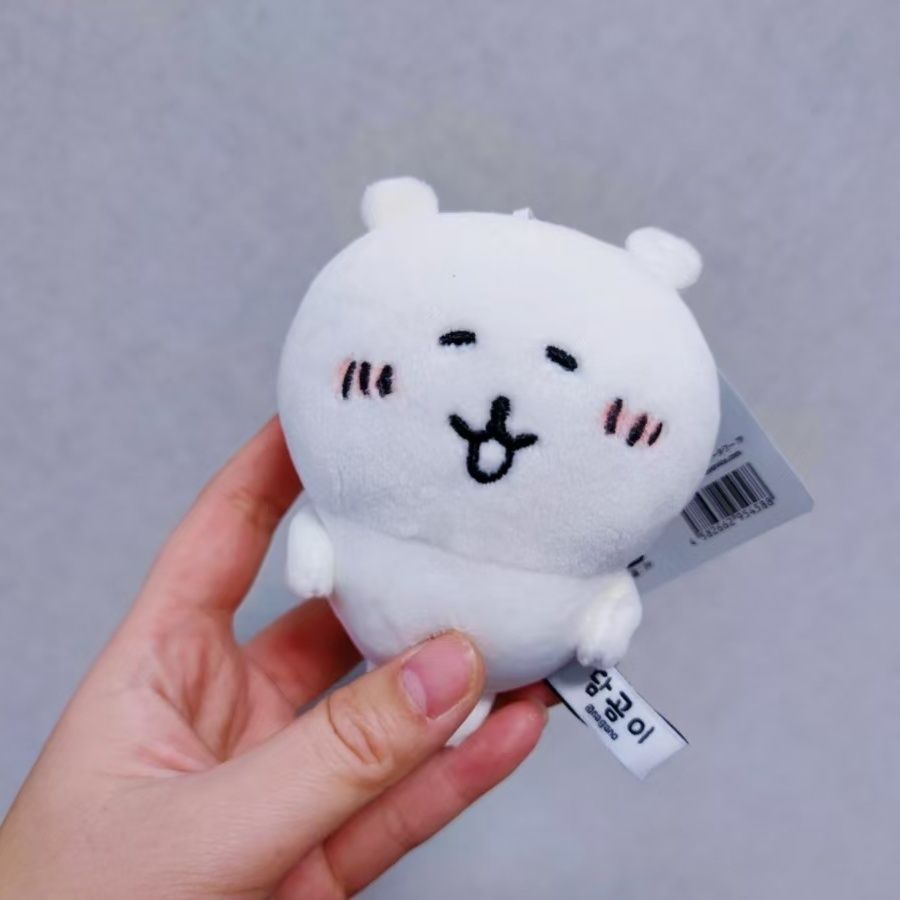 長野熊ぬいぐるみキーホルダー可愛い白熊バッグチャーム泣いて食 - Phone Accessories Charms のレビューと価格