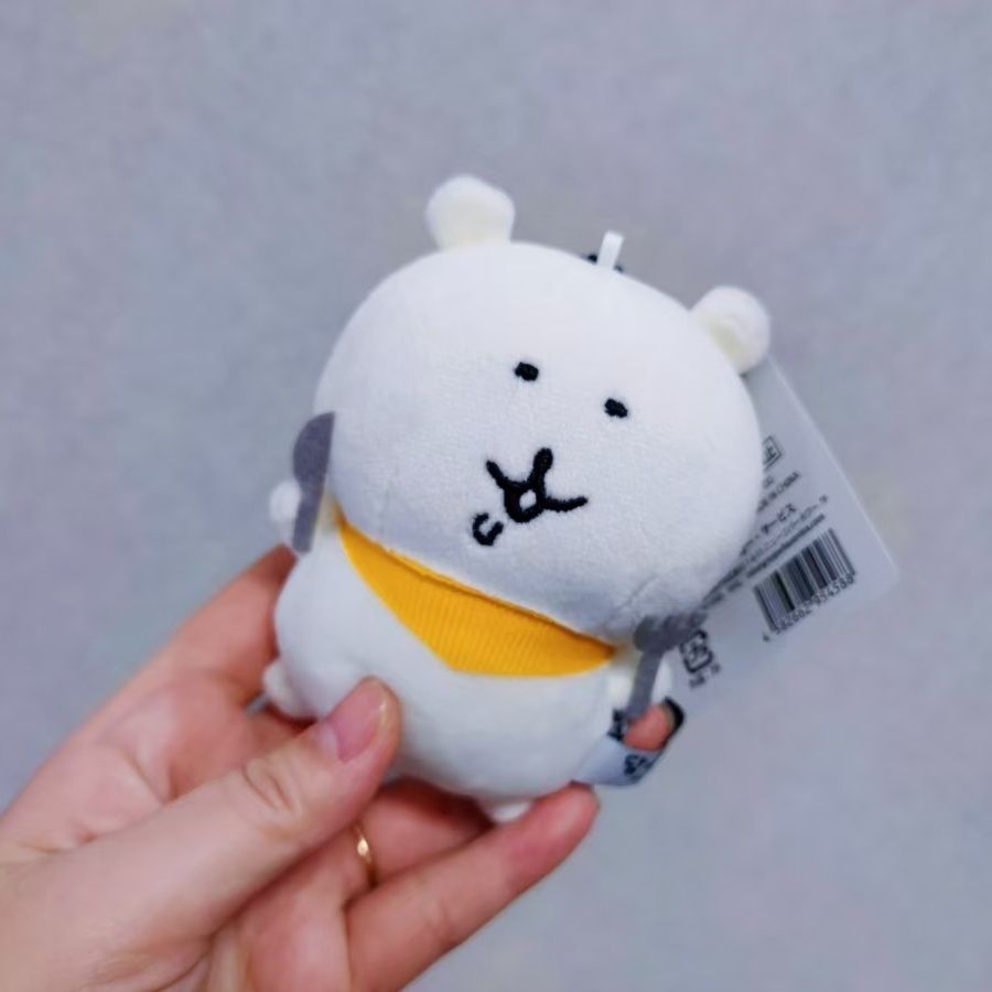 長野熊ぬいぐるみキーホルダー可愛い白熊バッグチャーム泣いて食 - Phone Accessories Charms のレビューと価格